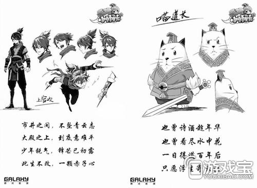 鉴宝无双短剧全集在线观看  鉴宝无双短剧全集在线观看--第1张