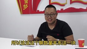 冯先生你终于上钩了短剧全集在线观看  冯先生你终于上钩了短剧全集在线观看--第1张