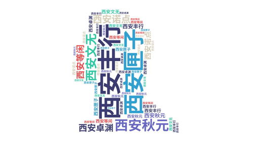 在贬值后的世界当神豪短剧全集在线观看  ，在贬值后的世界当神豪，短剧全集在线观看，贬值后，我成了短剧里的神豪--第1张
