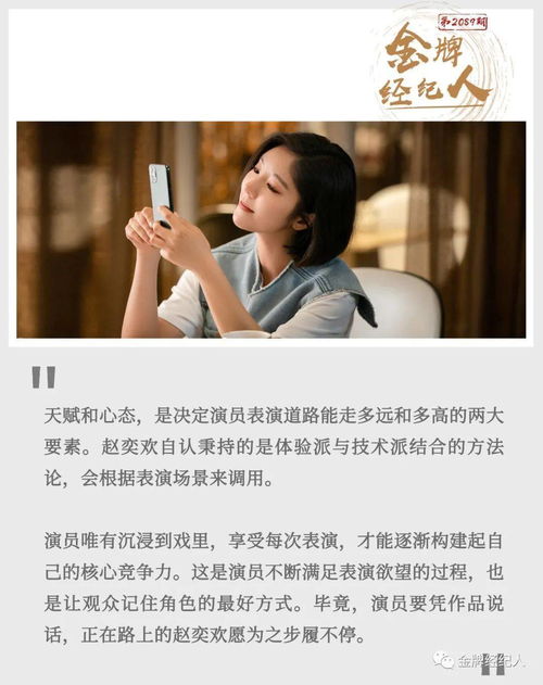 拒绝复婚的又美又飒短剧全集在线观看  拒绝复婚的又美又飒短剧全集在线观看，又美又飒，拒绝复婚--第1张