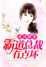 恰似寒冰遇暖阳短剧全集在线观看  恰似寒冰遇暖阳短剧全集在线观看，恰似寒冰遇暖阳，短剧全集在线观看--第1张