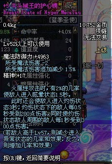 无敌神之手短剧全集在线观看  无敌神之手短剧全集在线观看--第1张