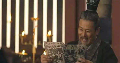 史上最狂姑爷短剧全集在线观看  史上最狂姑爷短剧全集在线观看--第1张