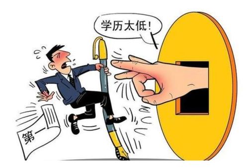 物价贬值我成绝世神豪短剧全集在线观看  物价贬值我成绝世神豪短剧全集在线观看，物价贬值，我成绝世神豪的短剧全集在线观看--第1张