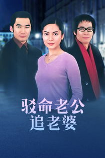前夫请克制我们离婚了短剧全集在线观看  前夫请克制，我们离婚了短剧全集在线观看--第1张