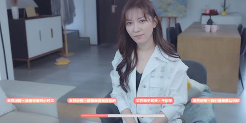 哎呀我被公主包围了短剧全集在线观看  哎呀我被公主包围了短剧全集在线观看--第1张