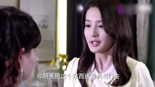 真假千金之妈咪逆袭归来短剧全集在线观看  真假千金之妈咪逆袭归来短剧全集在线观看--第1张