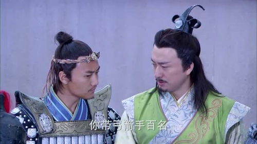 我的贴身侍卫短剧全集在线观看  我的贴身侍卫短剧全集在线观看--第1张