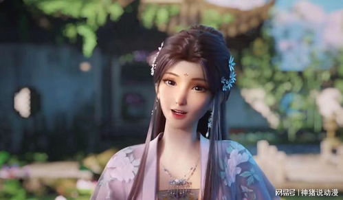 第一赘婿动漫大结局30_第一赘婿动漫大结局免费观看--第1张