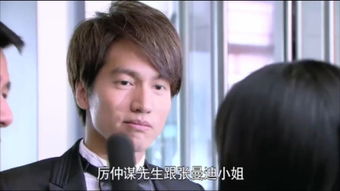 替嫁傻妻想失宠短剧全集在线观看  替嫁傻妻想失宠短剧全集在线观看，替嫁傻妻想失宠在线短剧观看--第1张