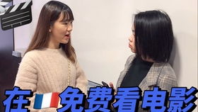 怎么可以看免费短剧_如何能看免费的电视剧--第1张