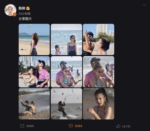 她的反击短剧全集在线观看  她的反击短剧全集在线观看，她的反击短剧，全集在线观看--第1张
