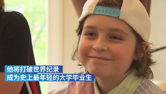 全球降智我成了天才短剧全集在线观看  全球降智我成了天才短剧全集在线观看--第1张