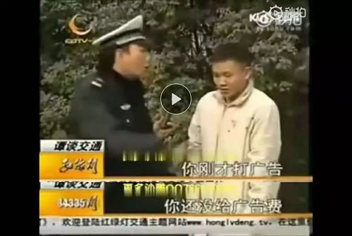 我有黄金眼短剧全集在线观看  我有黄金眼短剧全集在线观看，黄金眼短剧全集在线观看，揭秘神秘黄金眼的奇幻世界--第1张