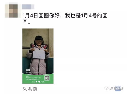 我被困在同一天一千年短剧全集在线观看  我被困在同一天一千年——短剧全集在线观看--第1张
