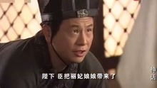 盖世财皇短剧全集在线观看  盖世财皇短剧全集在线观看--第1张