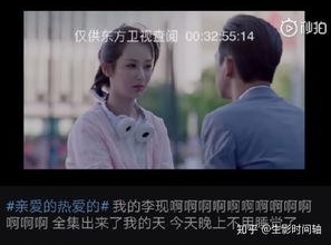 不能碰的秘密短剧全集在线观看  不能碰的秘密短剧全集在线观看，不能碰的秘密，秘密短剧全集在线观看--第1张