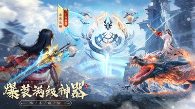 不修炼照样能斩神短剧全集在线观看  不修炼照样能斩神短剧全集在线观看，不修炼照样能斩神，短剧全集在线观看--第1张