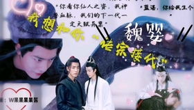 龙域国师短剧全集在线观看  龙域国师短剧全集在线观看，龙域国师短剧全集在线观看，神秘国师在龙域的冒险--第1张
