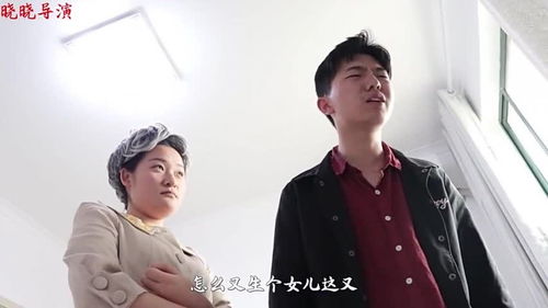 重生从前女友婚礼开始重生从被女儿赶出家门开始短剧全集在线观看  重生从前女友婚礼开始，重生从前女友婚礼开始，重生从被女儿赶出家门开始--第1张