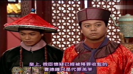 重活一次金玉满堂短剧全集在线观看  重活一次金玉满堂短剧全集在线观看--第1张
