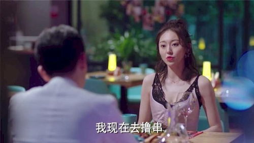 离婚后美女总裁倒追我短剧全集在线观看  ，离婚后美女总裁倒追我短剧全集在线观看，离婚后美女总裁倒追我，总裁倒追短剧全集在线观看--第1张