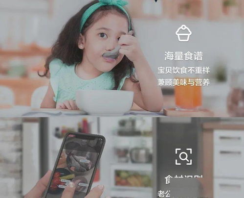 隐约心动挑婚捡爱短剧全集在线观看  隐约心动挑婚捡爱短剧全集在线观看--第1张
