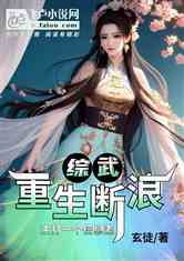 华夏龙组短剧全集在线观看  华夏龙组短剧全集在线观看，华夏龙组短剧全集在线观看，一部充满激情与悬疑的短剧集--第1张