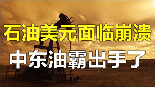 从开始收割全世界重头再来短剧全集在线观看  从开始收割全世界重头再来短剧全集在线观看，从开始收割全世界，重头再来--第1张