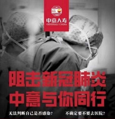 AA淘金年代短剧全集在线观看  AA淘金年代短剧全集在线观看，AA淘金年代短剧，奋斗的岁月--第1张
