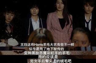 暮色心迹短剧全集在线观看  暮色心迹短剧全集在线观看，暮色心迹短剧全集在线观看，一部引人入胜的短剧作品--第1张
