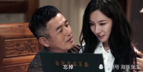 罪妻难追傅总又被拉黑了短剧全集在线观看  罪妻难追，傅总又被拉黑了！短剧全集在线观看--第1张