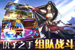 绝世战魔的女帝老婆短剧全集在线观看  绝世战魔的女帝老婆短剧全集在线观看，绝世战魔的女帝老婆短剧全集在线观看，女帝与魔王的浪漫爱情故事--第1张