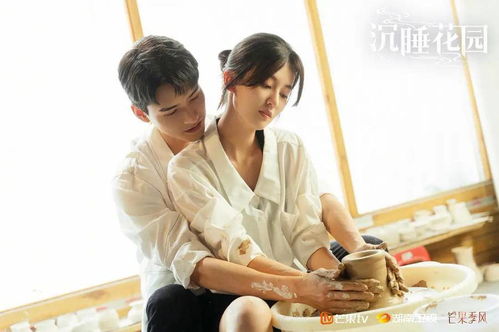 林深暗香来短剧全集在线观看  林深暗香来短剧全集在线观看--第1张