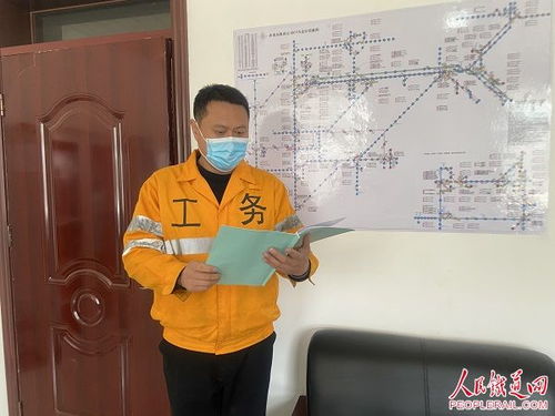 阴阳快递小哥短剧全集在线观看  阴阳快递小哥短剧全集在线观看，阴阳快递小哥短剧全集在线观看，小哥的奇幻之旅--第1张