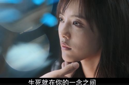 掌中之物不做陆总金丝雀长篇短剧全集在线观看  掌中之物不做陆总金丝雀，长篇短剧全集在线观看--第1张