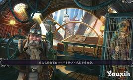 烈焰女王短剧全集在线观看  烈焰女王短剧全集在线观看，烈焰女王的在线短剧全集观看--第1张
