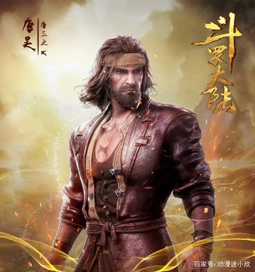 新北境战神第三版短剧全集在线观看  新北境战神第三版短剧全集在线观看--第1张