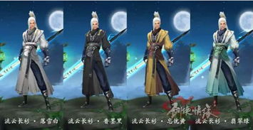 逍遥皇太子重生之我爹是皇帝短剧全集在线观看  逍遥皇太子重生之我爹是皇帝短剧全集在线观看，逍遥皇太子重生之我爹是皇帝，皇太子重生记全集在线观看--第1张