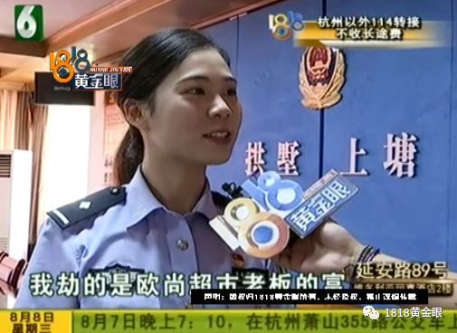 原来我有五个超级大佬舅舅短剧全集在线观看  原来我有五个超级大佬舅舅短剧全集在线观看，五个超级大佬舅舅--第1张