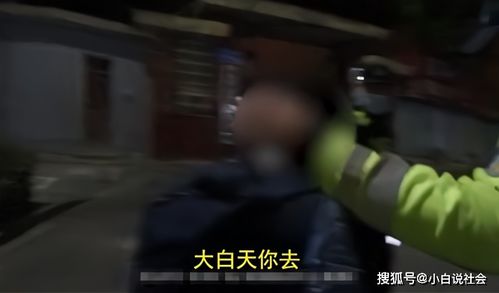 彩礼谈崩后我闪婚了豪门老公短剧全集在线观看  彩礼谈崩后我闪婚了豪门老公，彩礼谈崩后我闪婚了豪门老公--第1张