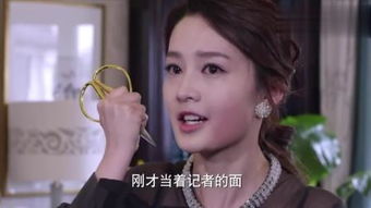 新千金归来短剧全集在线观看  新千金归来短剧全集在线观看，新千金归来短剧全集在线观看，一部充满惊喜的短剧--第1张