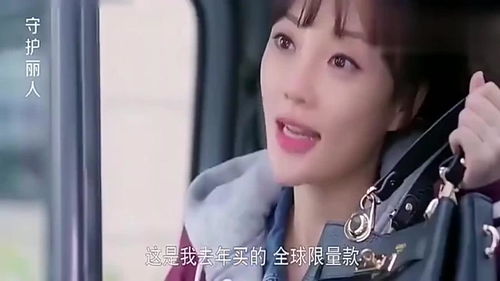 九转神医逆袭从打脸拜金女开始短剧全集在线观看  九转神医逆袭，从打脸拜金女开始，九转神医逆袭，从打脸拜金女开始--第1张