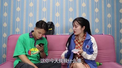 我和我的首富爸爸短剧全集在线观看  我和我的首富爸爸短剧全集在线观看，首富爸爸的奇幻之旅在线观看--第1张
