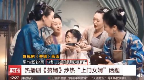 长生九万年短剧全集在线观看  长生九万年短剧全集在线观看，长生九万年短剧免费在线观看，短剧全集--第1张