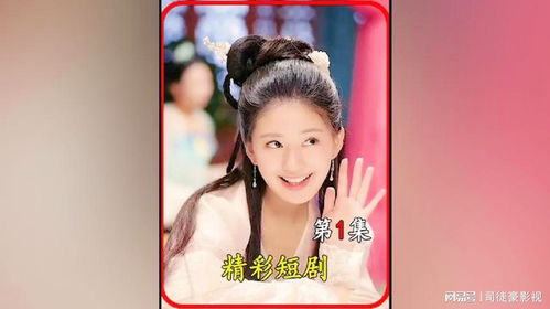 黄泉杂货铺短剧全集在线观看  黄泉杂货铺短剧全集在线观看--第1张