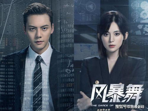 总裁大人他有读心术短剧全集在线观看  总裁大人他有读心术短剧全集在线观看，总裁大人他有读心术在线观看--第1张