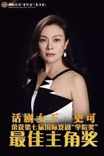 女王短剧全集在线观看  女王短剧全集在线观看--第1张