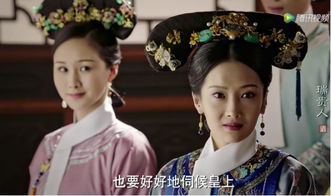 了不起的寒王妃短剧全集在线观看  了不起的寒王妃短剧全集在线观看，寒王妃短剧在线观看--第1张