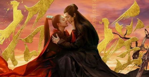 神龙出渊短剧全集在线观看  神龙出渊短剧全集在线观看，神龙出渊短剧全集在线观看，一部引人入胜的短剧集--第1张